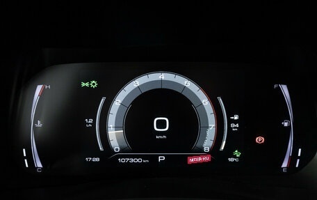 Haval F7x I, 2019 год, 1 649 777 рублей, 12 фотография