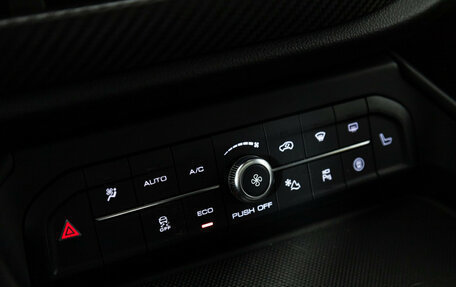 Haval F7x I, 2019 год, 1 649 777 рублей, 16 фотография