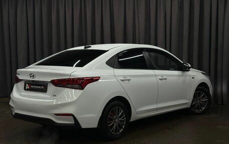 Hyundai Solaris II рестайлинг, 2017 год, 929 900 рублей, 4 фотография