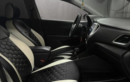 Hyundai Solaris II рестайлинг, 2017 год, 929 900 рублей, 7 фотография