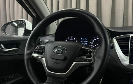 Hyundai Solaris II рестайлинг, 2017 год, 929 900 рублей, 12 фотография