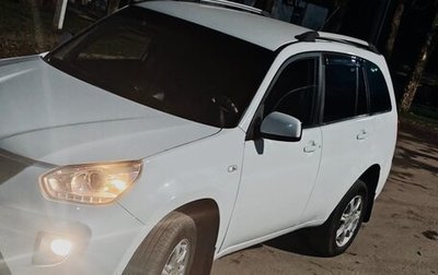 Vortex Tingo I, 2013 год, 560 000 рублей, 1 фотография