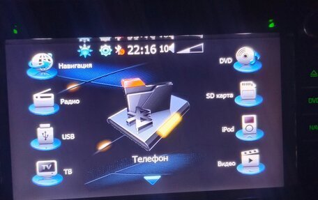 Vortex Tingo I, 2013 год, 560 000 рублей, 5 фотография