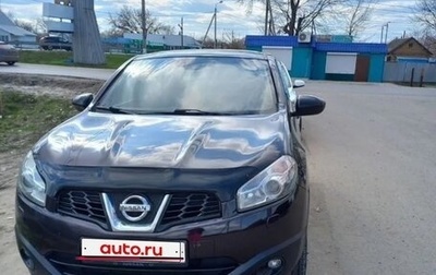 Nissan Qashqai, 2010 год, 1 199 000 рублей, 1 фотография