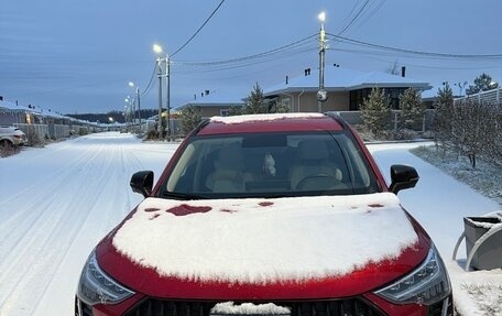 Haval Jolion, 2024 год, 2 453 000 рублей, 1 фотография