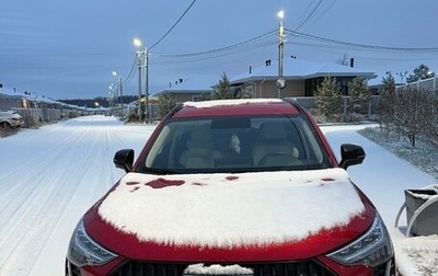 Haval Jolion, 2024 год, 2 453 000 рублей, 1 фотография