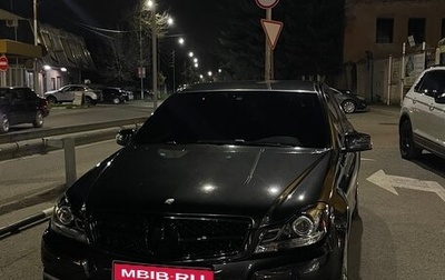 Mercedes-Benz C-Класс, 2013 год, 1 450 000 рублей, 1 фотография