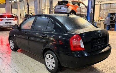 Hyundai Verna II, 2008 год, 419 000 рублей, 1 фотография