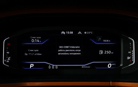 Volkswagen Taos, 2021 год, 2 799 700 рублей, 12 фотография