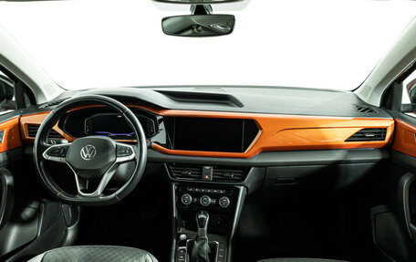 Volkswagen Taos, 2021 год, 2 799 700 рублей, 13 фотография