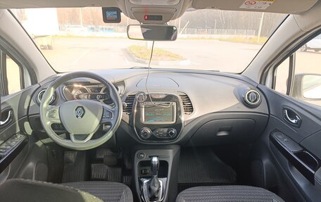 Renault Kaptur I рестайлинг, 2019 год, 1 350 000 рублей, 17 фотография