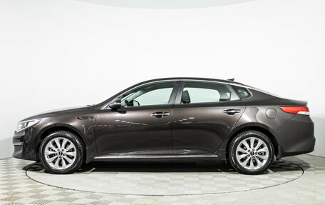 KIA Optima IV, 2017 год, 1 899 700 рублей, 8 фотография