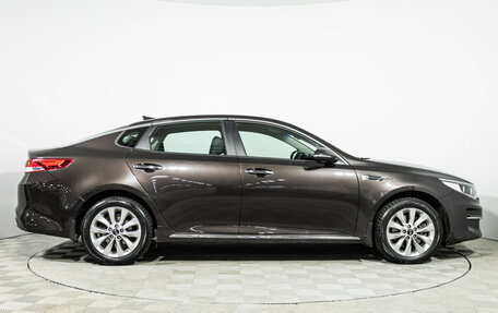 KIA Optima IV, 2017 год, 1 899 700 рублей, 4 фотография