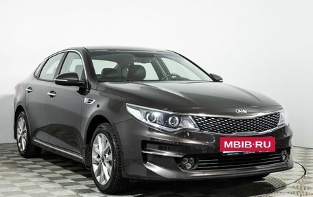KIA Optima IV, 2017 год, 1 899 700 рублей, 3 фотография