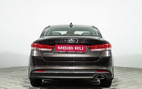 KIA Optima IV, 2017 год, 1 899 700 рублей, 6 фотография