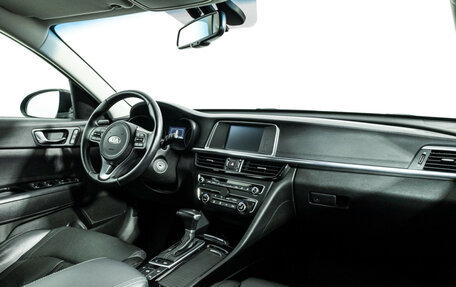 KIA Optima IV, 2017 год, 1 899 700 рублей, 9 фотография