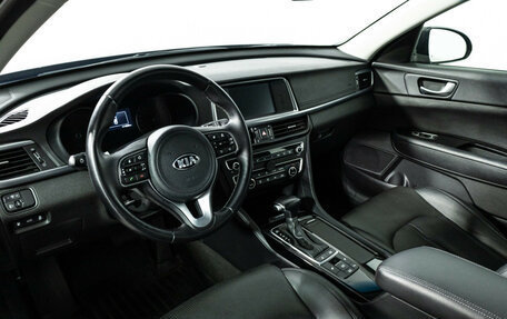 KIA Optima IV, 2017 год, 1 899 700 рублей, 11 фотография