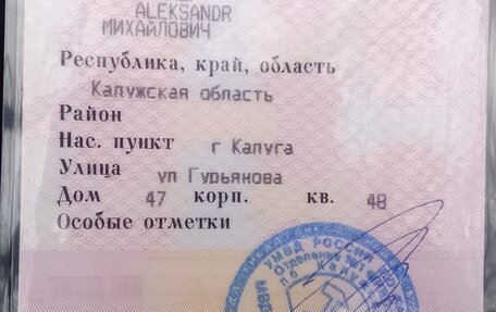 Fiat Punto III Punto Evo рестайлинг, 1996 год, 30 000 рублей, 2 фотография