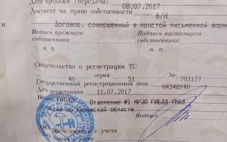 Fiat Punto III Punto Evo рестайлинг, 1996 год, 30 000 рублей, 5 фотография