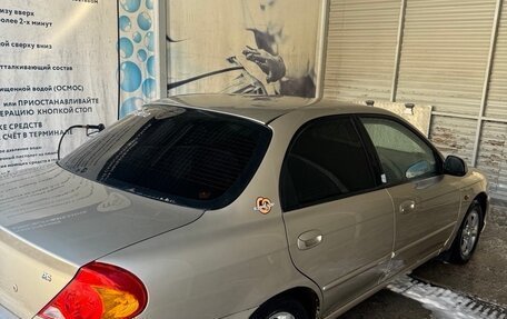 KIA Spectra II (LD), 2007 год, 299 990 рублей, 4 фотография