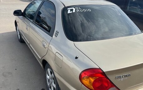 KIA Spectra II (LD), 2007 год, 299 990 рублей, 3 фотография