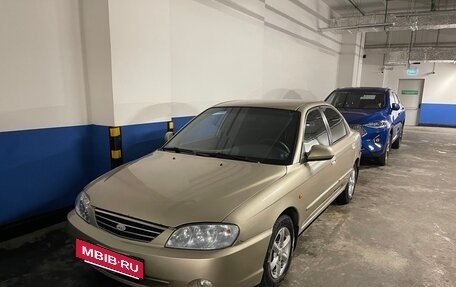 KIA Spectra II (LD), 2007 год, 299 990 рублей, 6 фотография