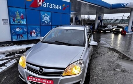 Opel Astra H, 2008 год, 490 000 рублей, 6 фотография