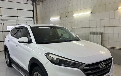 Hyundai Tucson III, 2016 год, 1 800 000 рублей, 1 фотография