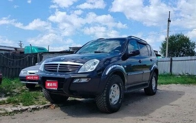 SsangYong Rexton III, 2007 год, 750 000 рублей, 1 фотография