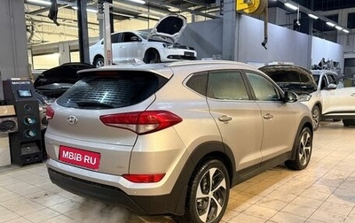 Hyundai Tucson III, 2016 год, 1 899 000 рублей, 1 фотография