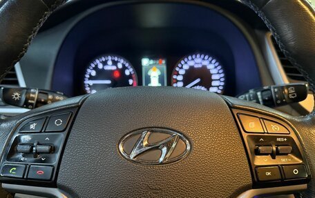 Hyundai Tucson III, 2016 год, 1 899 000 рублей, 4 фотография