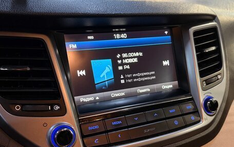 Hyundai Tucson III, 2016 год, 1 899 000 рублей, 7 фотография