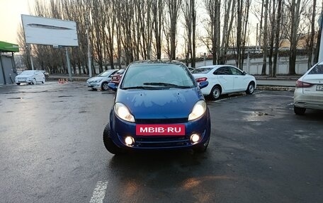 Mitsubishi Space Wagon III, 1999 год, 220 000 рублей, 3 фотография