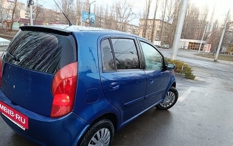 Mitsubishi Space Wagon III, 1999 год, 220 000 рублей, 5 фотография