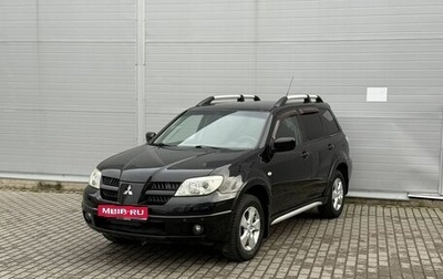 Mitsubishi Outlander III рестайлинг 3, 2006 год, 645 000 рублей, 1 фотография