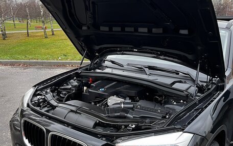 BMW X1, 2013 год, 1 397 000 рублей, 15 фотография