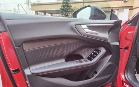 Audi A5, 2025 год, 6 000 000 рублей, 18 фотография