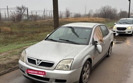 Opel Vectra C рестайлинг, 2002 год, 175 000 рублей, 6 фотография