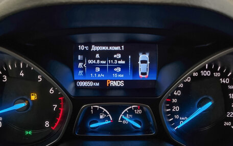 Ford Kuga III, 2017 год, 1 725 000 рублей, 8 фотография