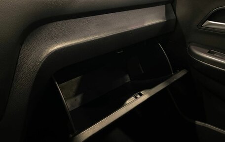 KIA Rio III рестайлинг, 2012 год, 686 000 рублей, 28 фотография