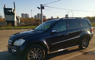 Mercedes-Benz GL-Класс, 2009 год, 1 550 000 рублей, 1 фотография