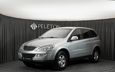 SsangYong Kyron I, 2012 год, 980 000 рублей, 1 фотография