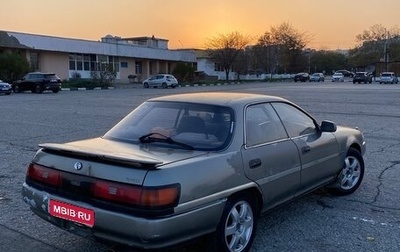 Toyota Carina ED II, 1989 год, 190 000 рублей, 1 фотография