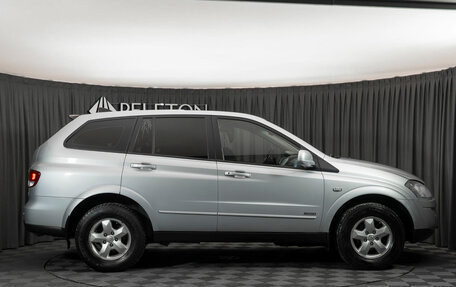 SsangYong Kyron I, 2012 год, 980 000 рублей, 8 фотография