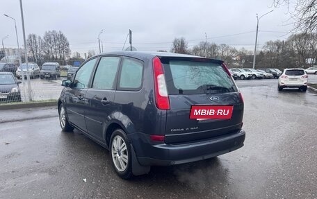 Ford C-MAX I рестайлинг, 2006 год, 850 000 рублей, 3 фотография