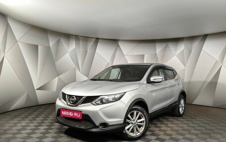 Nissan Qashqai, 2016 год, 1 398 000 рублей, 1 фотография