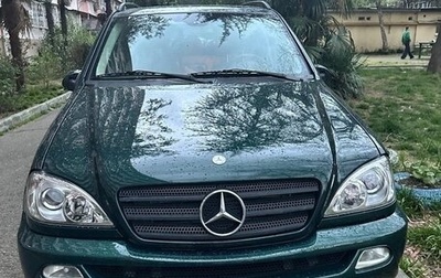 Mercedes-Benz M-Класс, 2004 год, 1 000 000 рублей, 1 фотография