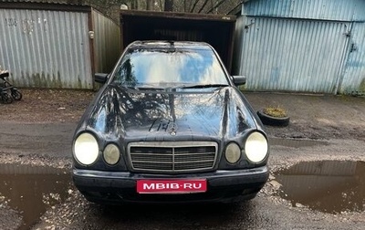 Mercedes-Benz E-Класс, 1997 год, 140 000 рублей, 1 фотография