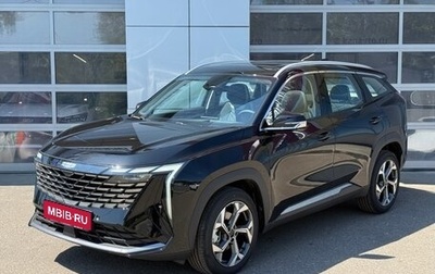 Geely Atlas, 2025 год, 3 917 190 рублей, 1 фотография