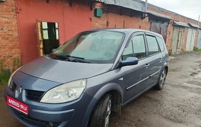 Renault Scenic III, 2008 год, 450 000 рублей, 1 фотография
